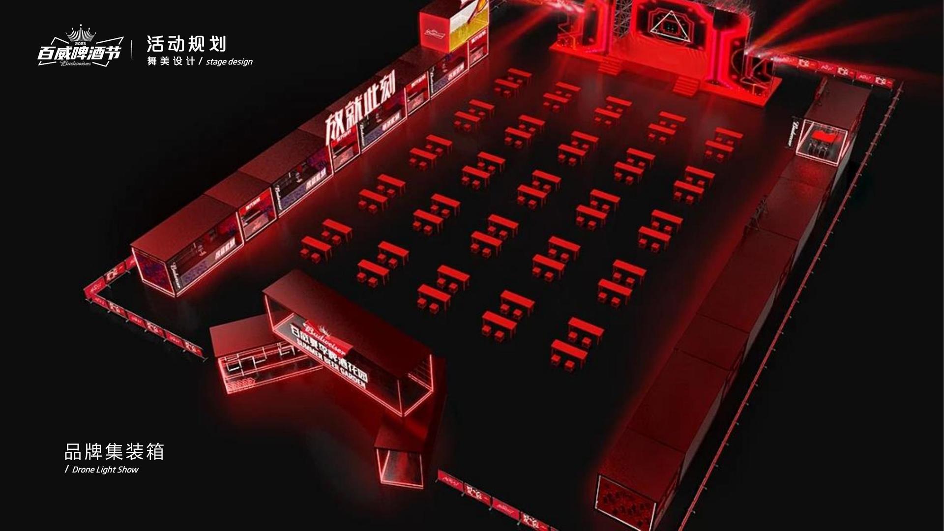 华彩宏图影视与中国国家图书馆签署战略合作协议